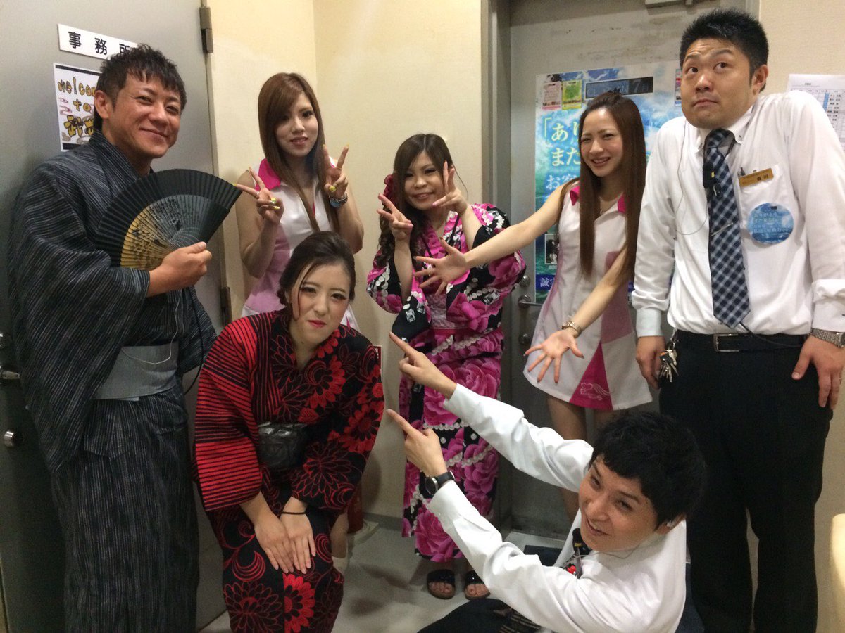 田中蘭 V Twitter ワンダーランド武雄店 さんありがとうございました フル稼働でかなり盛り上がってた お客様ともたくさんお話できた そして 店長さんスタッフさん浴衣姿素敵すぎて こんな素敵なスタッフがいっぱいの ワンダーランド武雄店さんは8 9 10日3 田中蘭 V Twitter ワンダーランド武雄店 さんありがとうございました フル稼働でかなり盛り上がってた お客様ともたくさんお話できた そして 店長さんスタッフさん浴衣姿素敵すぎて こんな素敵なスタッフがいっぱいの ワンダーランド武雄店さんは8 9 10日3