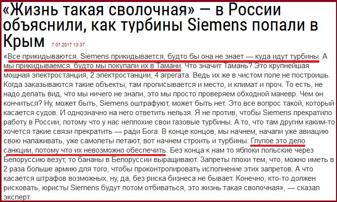 Переглянути зображення у Твіттері