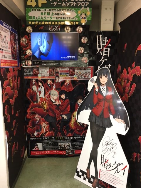 AKIHABARAゲーマーズ本店 on X