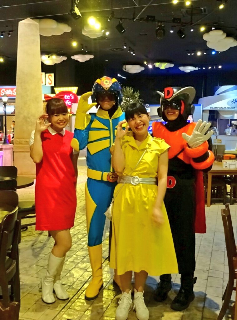 ট ইট র しんどう キャプテンcカンドゥーイベントに行ってきました W ゞ あのね エミお姉さんが黄色かったよw 子供たちやりたいお仕事が出来て大満足だったようです メガネ屋さんのおねえさんがチュバ好きさんだったみたいなので この画像見てくれ ট ইট র しんどう キャプテンcカンドゥーイベントに行ってきました W ゞ あのね エミお姉さんが黄色かったよw 子供たちやりたいお仕事が出来て大満足だったようです メガネ屋さんのおねえさんがチュバ好きさんだったみたいなので この画像見てくれ
