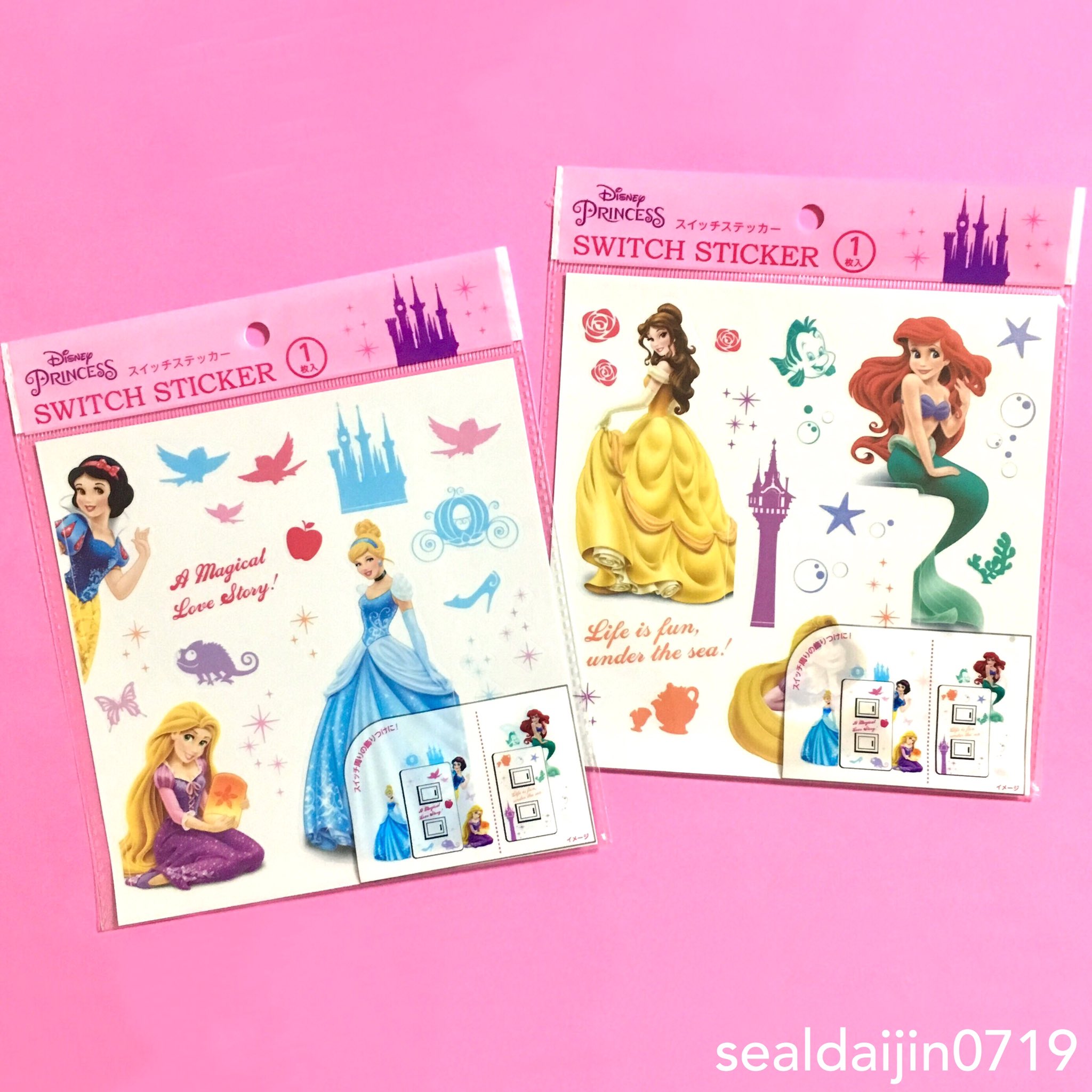 シール大臣 書籍 大人かわいいシールのハンドブック 発売中 ノートのデコにも使っちゃった W セリアで買ったみん100のスイッチステッカー シール 100均 ディズニープリンセス シール大臣 書籍 大人かわいいシールのハンドブック 発売中 ノートのデコにも使っちゃった W セリアで買ったみん100のスイッチステッカー シール 100均 ディズニープリンセス