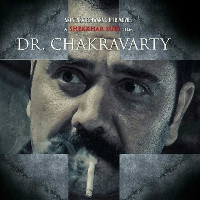 gireeshsahdev's tweet photo. my film ''Dr chakrawarty'' is releasing 14th july in all telugu territories..pls ask all your telugu speaking friends/relatives to watch it https://t.co/QZBA0bBJ64