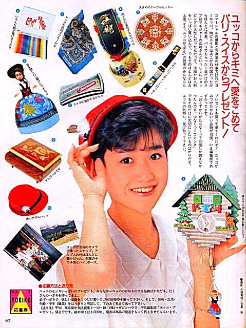 コンサートｍｃ Twitter Search Twitter