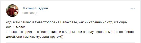 Переглянути зображення у Твіттері