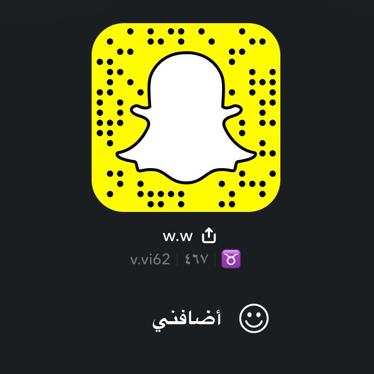 Hamoudi_a99's tweet photo. مبدئي هون فالتويتر ولا بعرفلوه زين تعالو سناب https://t.co/UPDRsYlGeE