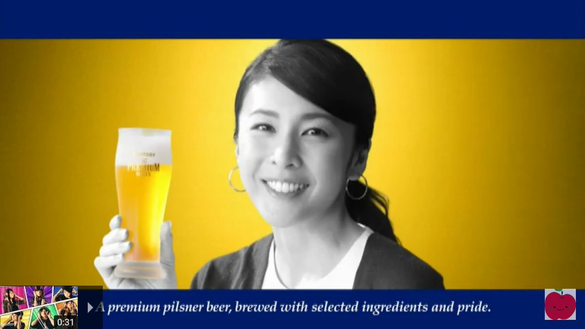 Uzivatel Yu Ki Na Twitteru お酒飲めるようになってみて 改めて考えると 羊さんも 結子さんも ゆり子さんもお酒のcmやってる 飲みたいのたくさんあるなー 吉田羊 さん 竹内結子 さん 石田ゆり子 さん Uzivatel Yu Ki Na Twitteru お酒飲めるようになってみて 改めて考えると 羊さんも 結子さんも ゆり子さんもお酒のcmやってる 飲みたいのたくさんあるなー 吉田羊 さん 竹内結子 さん 石田ゆり子 さん
