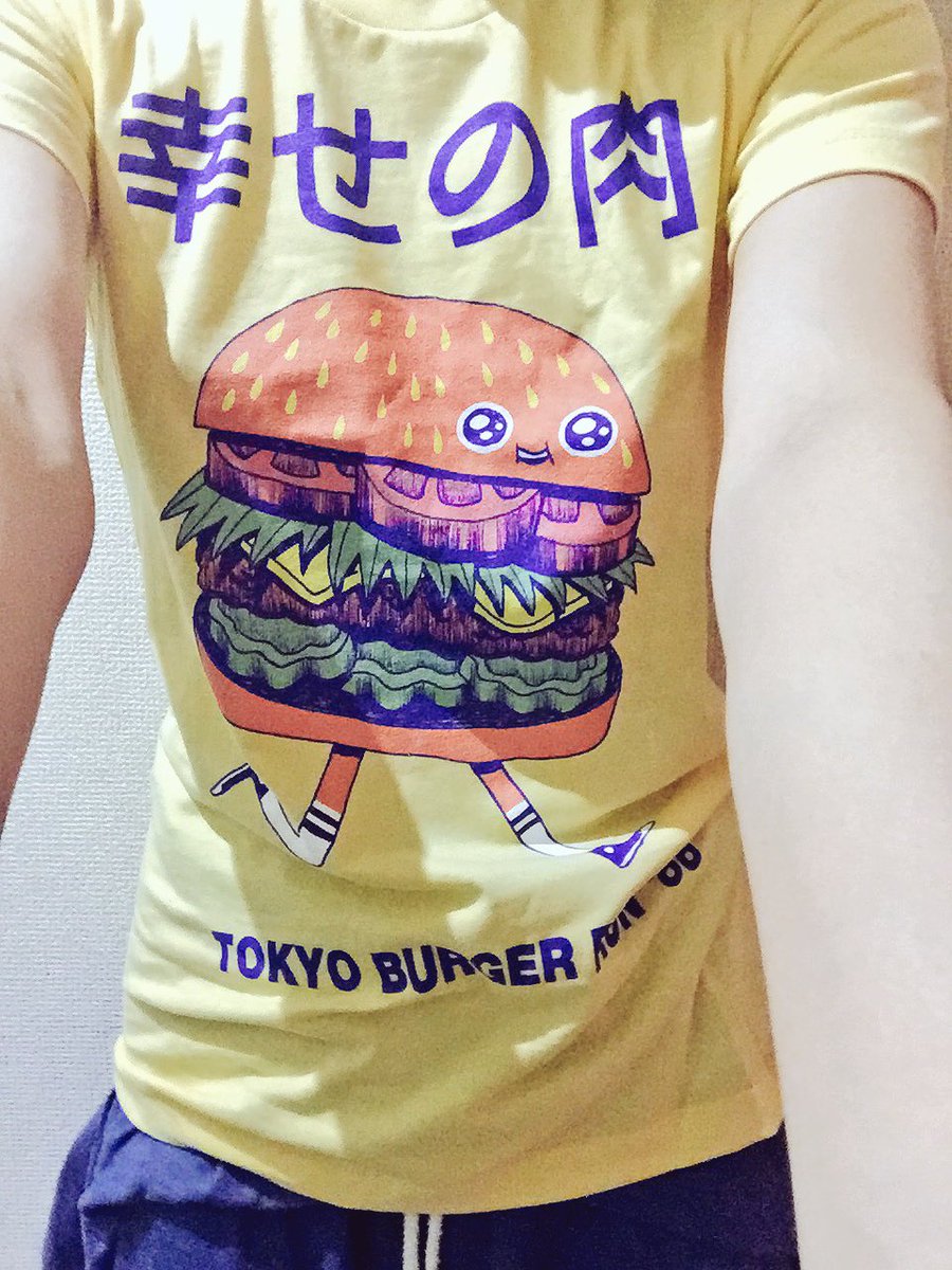 菅野ぽんた 幸せの肉tシャツ来た くっさい なんか酸っぱい匂いがする 菅野ぽんた 幸せの肉tシャツ来た くっさい なんか酸っぱい匂いがする