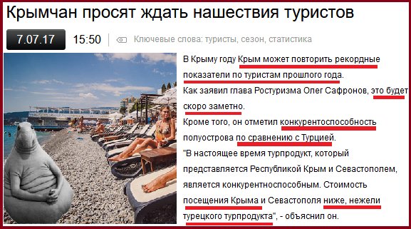 Переглянути зображення у Твіттері