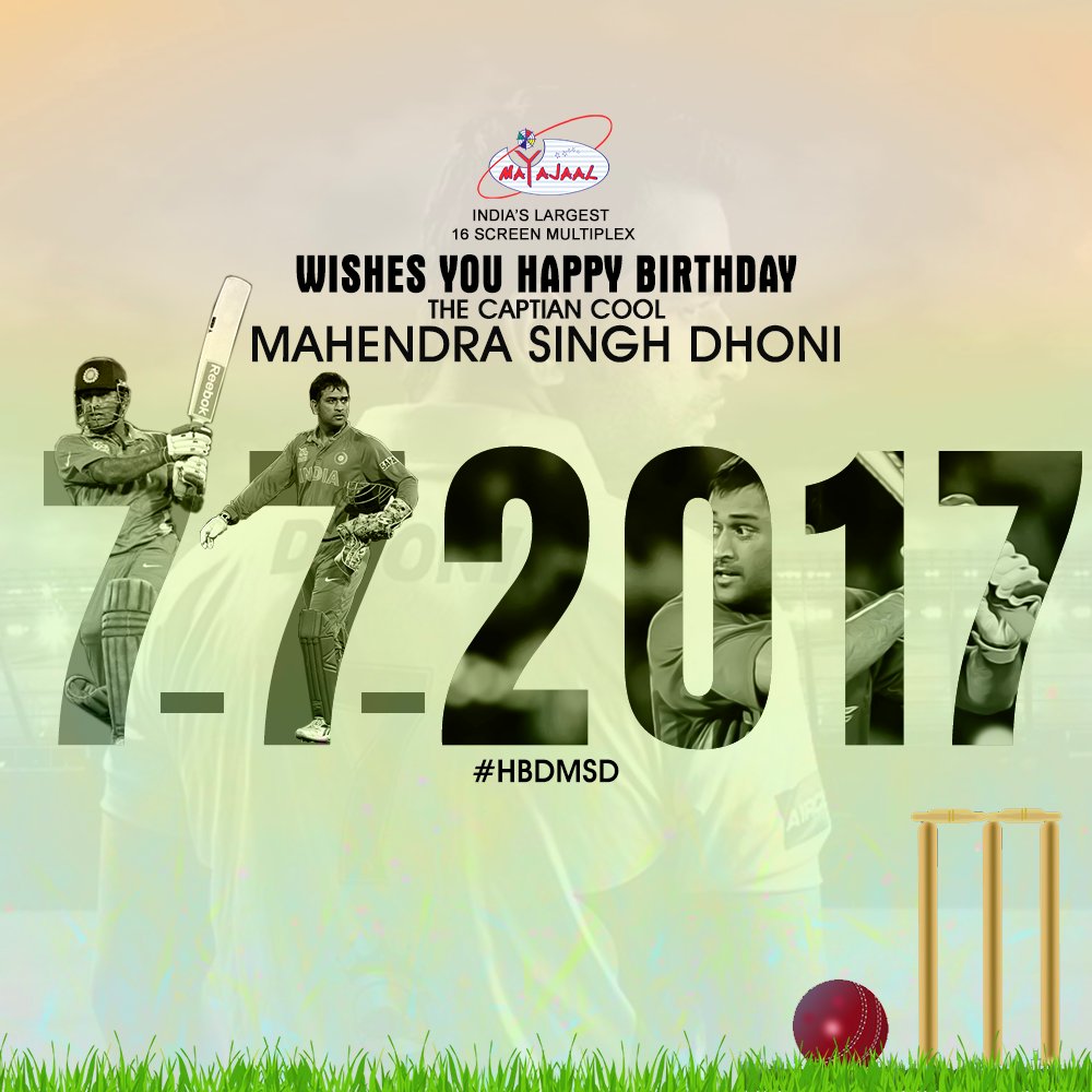  Wishes you Happy Birthday Captain Cool Mahendra Singh Dhoni :)   