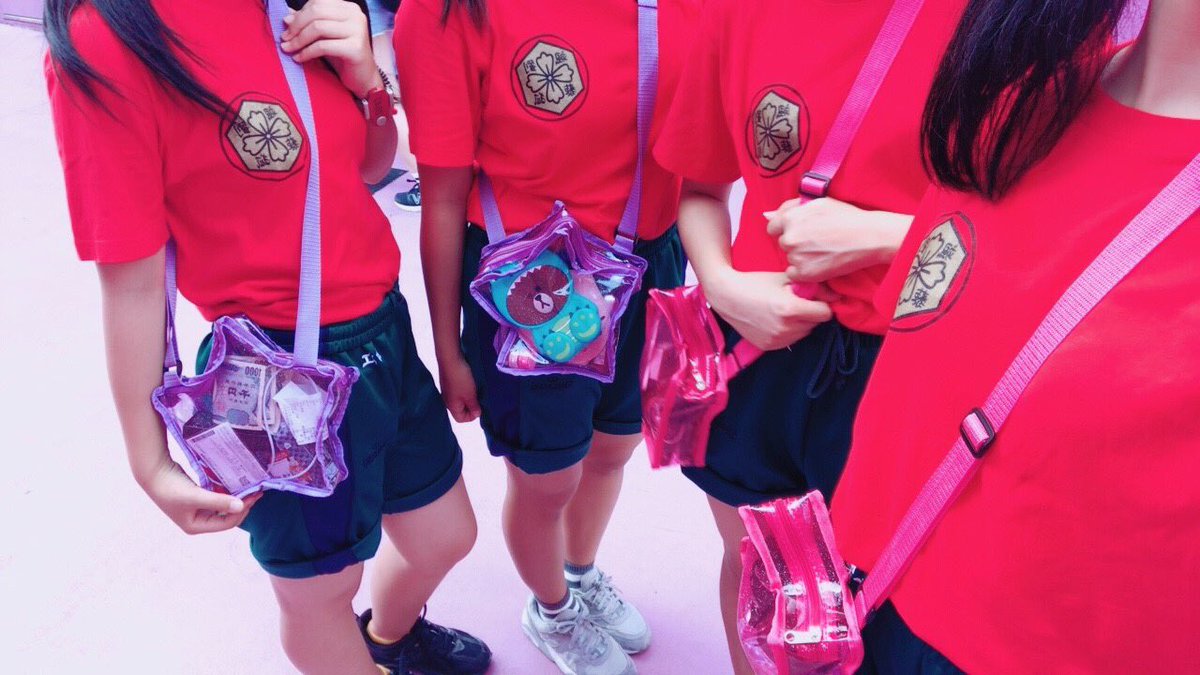 み な み 劉狐颯藜tシャツでユニバ行ってきたんやで カバンお揃い可愛いで 体育祭の余韻にも程があるで 写真大会で楽しかったで み な み 劉狐颯藜tシャツでユニバ行ってきたんやで カバンお揃い可愛いで 体育祭の余韻にも程があるで 写真大会で楽しかったで