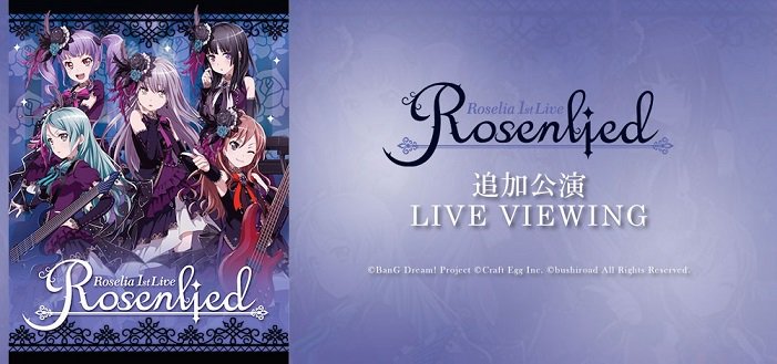 Bang Dream Updates Japanese Live Viewings Have Been Announced For The 2nd Performance Of Roselia S 1st Live On 29th July Details T Co 7lobkytosx T Co 03xdqya9mu