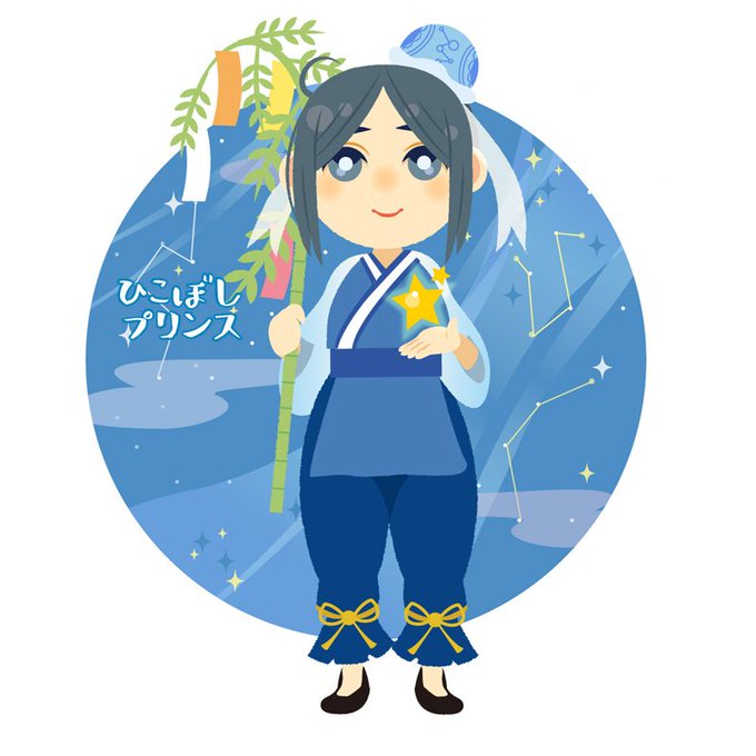 織姫様のtwitterイラスト検索結果 古い順