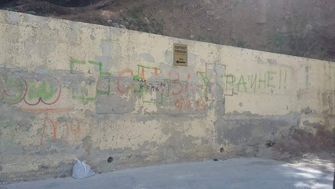 Переглянути зображення у Твіттері