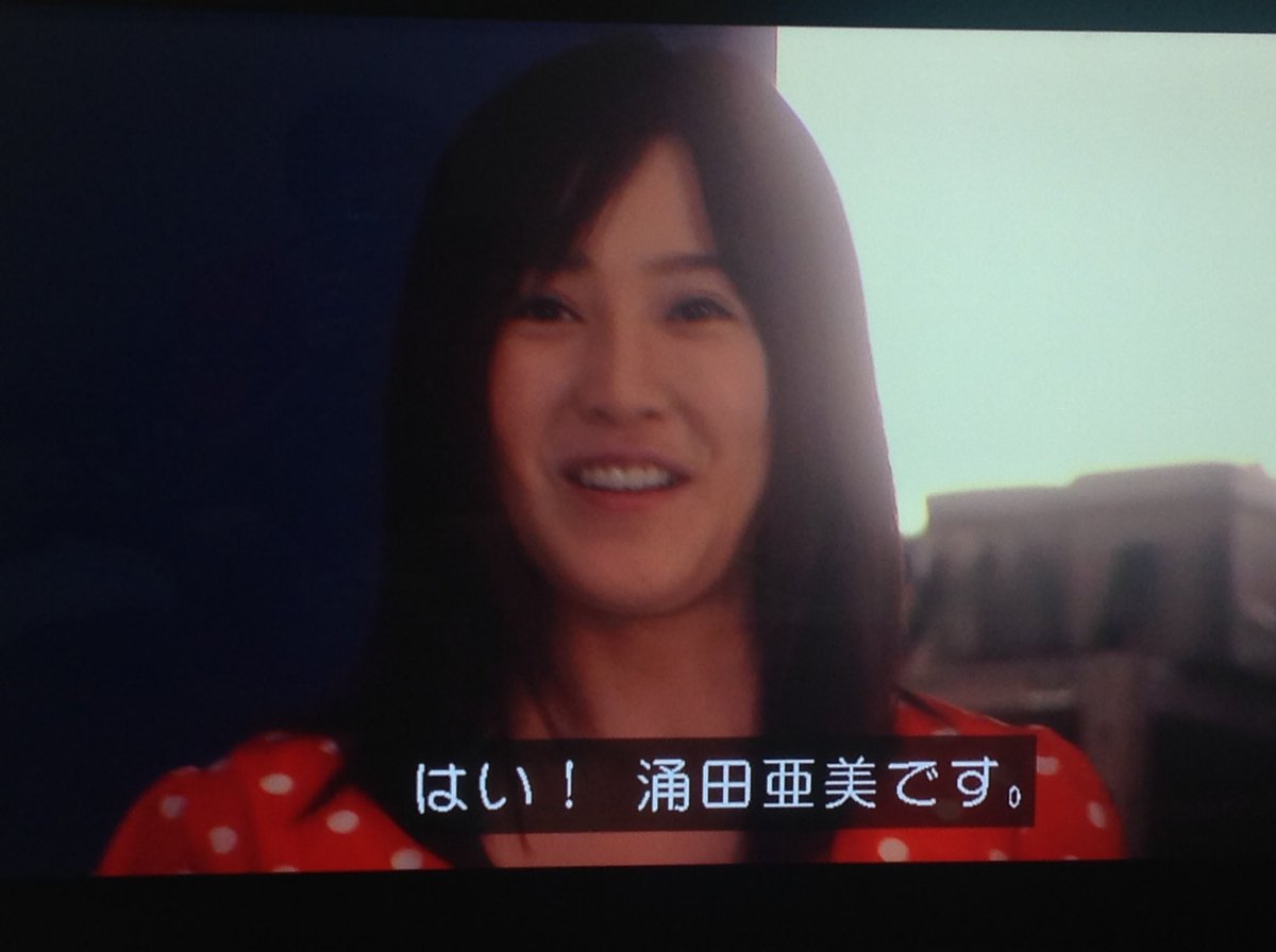 科捜研のみのりん בטוויטר 科捜研の女13 File3 涌田亜美こと仮面ライダーwの亜樹子初登場 ガイアメモリ持ってます そしてサイバー犯罪対策室に何故かいるドクター真木 つまりw オーズ回 科捜研の女 科捜研のみのりん בטוויטר 科捜研の女13 File3 涌田亜美こと仮面ライダーwの亜樹子初登場 ガイアメモリ持ってます そしてサイバー犯罪対策室に何故かいるドクター真木 つまりw オーズ回 科捜研の女