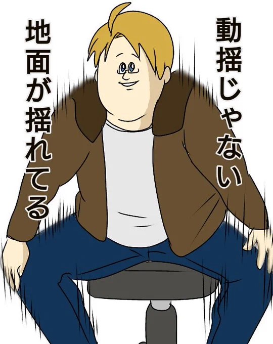お米日和２！？！！？
ふおおお....しゅごい(小並感) 