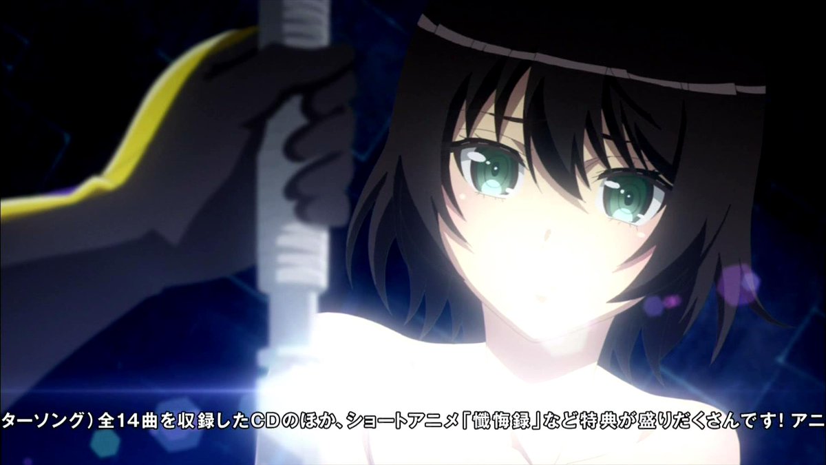 Sin 七つの大罪 第11話 感想 いろんな意味で地獄を垣間見た気がする ページ 2