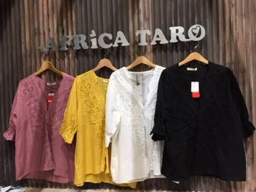アフリカタロウ 直方店 Aft Nogata Twitter アフリカタロウ 直方店 Aft Nogata Twitter