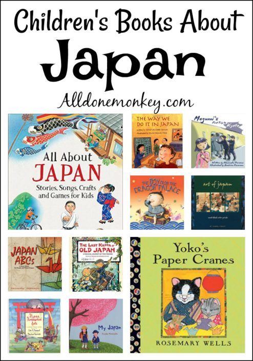 pragmaticmom's tweet photo. Japan Children's Books for Your Young Adventurers - https://t.co/TSqWDah2R3 via @alldonemonkey #ReadYourworld https://t.co/G115bCnvoy