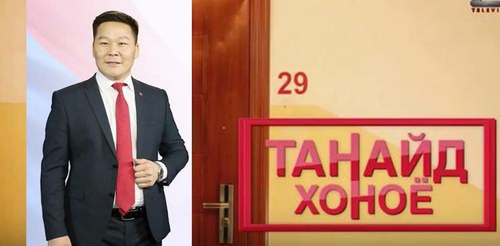 <a href="/batzorig2012/">🇲🇳🇷🇺🇺🇦БҮГД ҮХНЭ ...БҮҮ ДАВАР☝🏽</a> Танайд хоноё Би бандааштайгаа яваа тайлаад л унтчихна, өглөө өмсөөд л явчихнө төвөг болохгүй тэгэх үү Би зүгээрээ яахчгүй