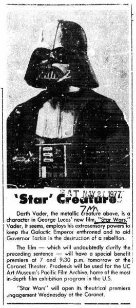 A long, long time ago ....#starcreature