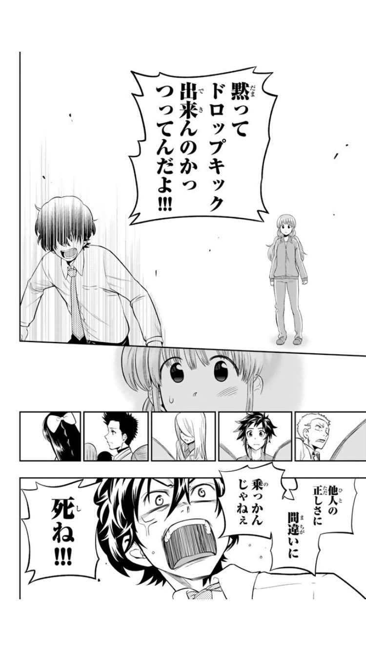 ぶりぶりざえもん 1oku Man Yen Twitter