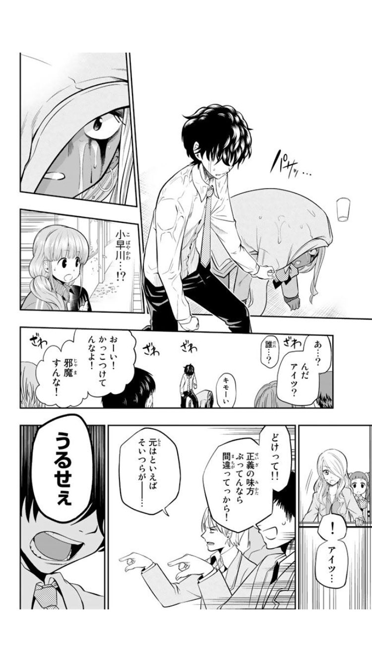 ぶりぶりざえもん 1oku Man Yen Twitter