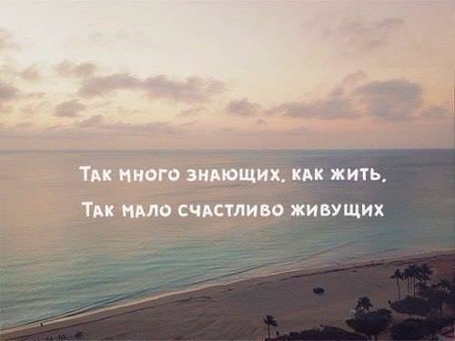 Наталия Суюменко (@eravodoleyaug) on Twitter photo 