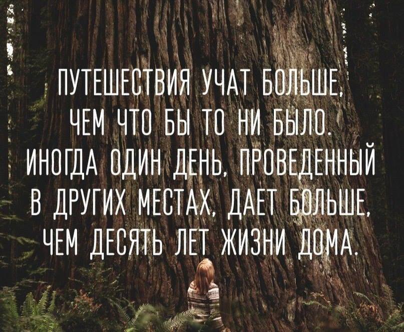 Наталия Суюменко (@eravodoleyaug) on Twitter photo 