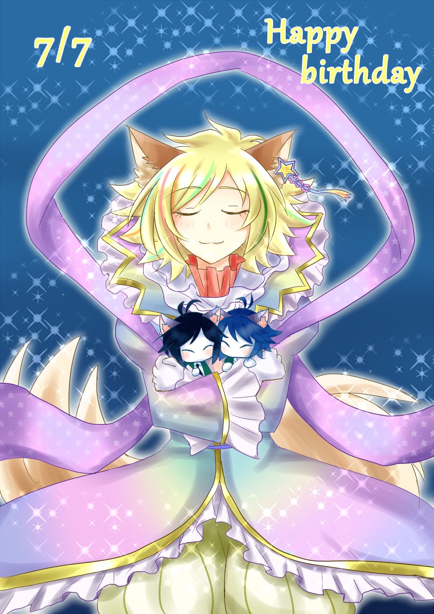 墓 間に合わなかった ごめんねおめでとう シュウゾーくん生誕祭17 シュウゾー生誕祭17 T Co Ujhjwv9lpv Twitter