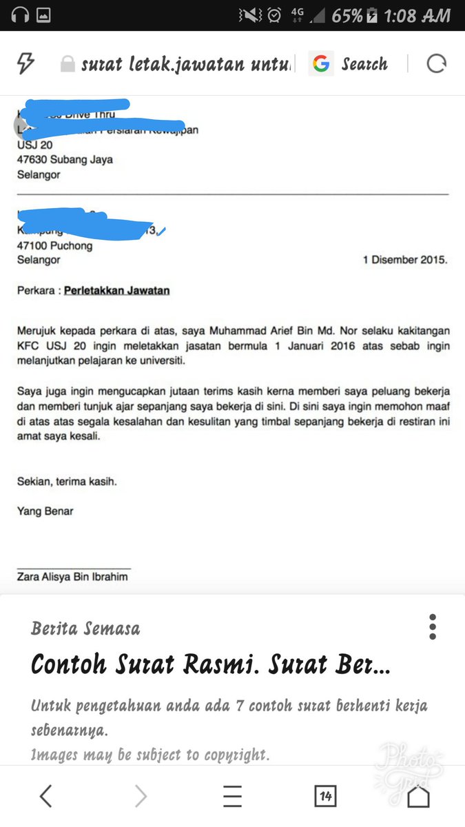 Contoh Surat Terima Perletakan Jawatan - SuratMenyurat.net