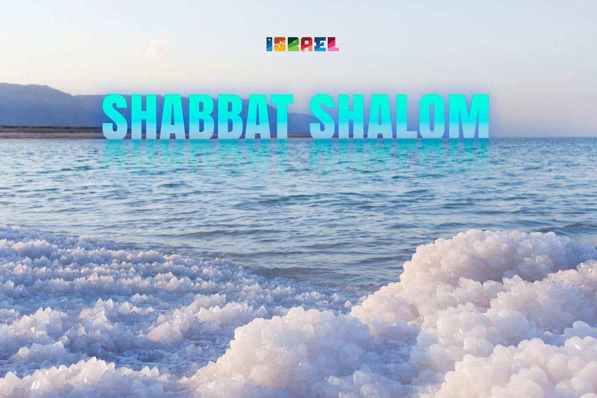 Israel ישראל 🇮🇱 on X: Shabbat Shalom from Israel - a peaceful weekend to  all.  / X