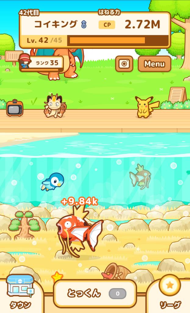 クエンティン Ishioaround Twitter