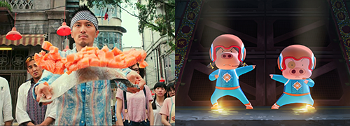 Toronto Reel Asian International Film Festival tweet media