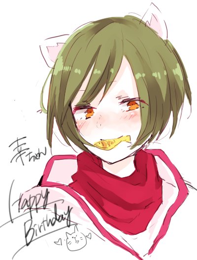 瑠璃川幸生誕祭のtwitterイラスト検索結果 古い順 瑠璃川幸生誕祭のtwitterイラスト検索結果 古い順
