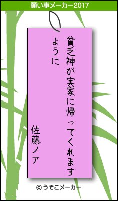 sugales_mayo's tweet photo. 私以外意味わからんし https://t.co/IbsHoT4NAd