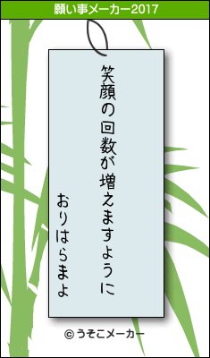 sugales_mayo's tweet photo. 私以外意味わからんし https://t.co/IbsHoT4NAd