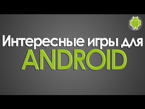 vkasshu's tweet image. Интересные игры для Android dub.io/s/244423 #android_software #android_character_species