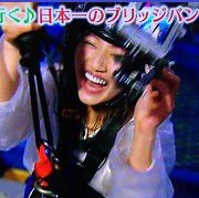 NEWS小山慶一郎(33)
匂わせ彼女 太田希望(新藤まなみ)

王様のブランチ時代の新藤まなみ(24)です。#小山慶一郎 #NEWS #太田希望 #新藤まなみ