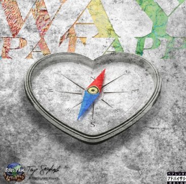 NaptownConnect's tweet photo. We also got 2 brand new joints from @PatxApp !!! #worldablaze & #way https://t.co/i0fqL3UlEj