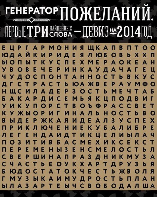 phenix___'s tweet photo. Смех, вершина, честь '17 https://t.co/OmLtHQIqHb
