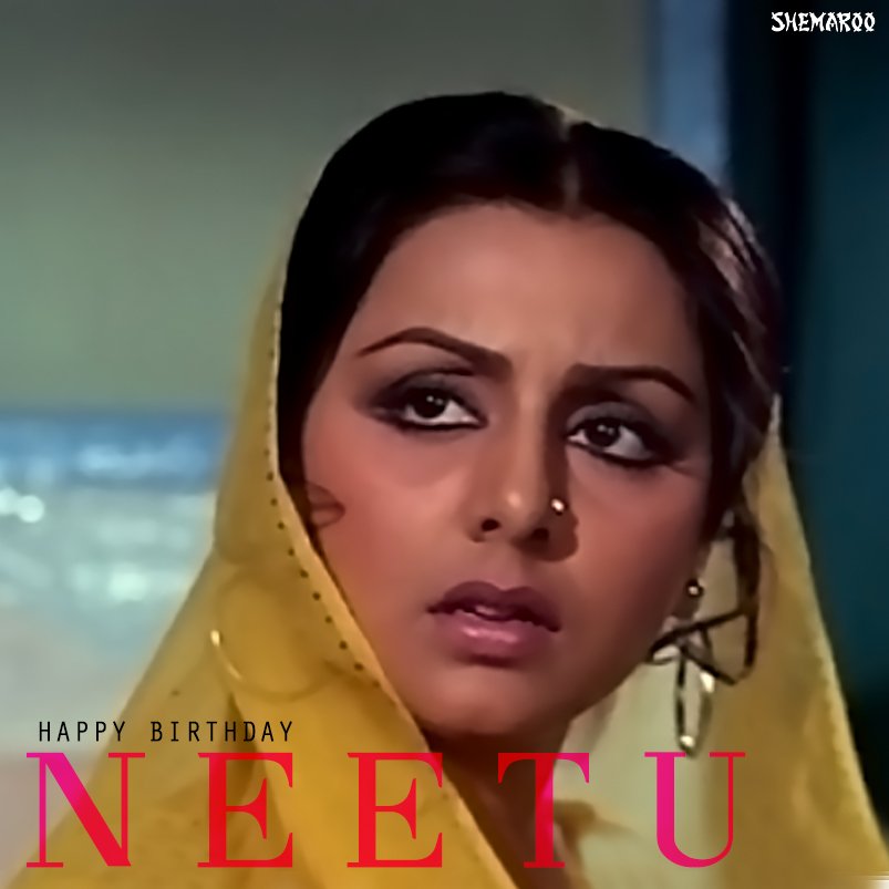 Wishing the very gorgeous Neetu Singh, A very Happy Birthday! 