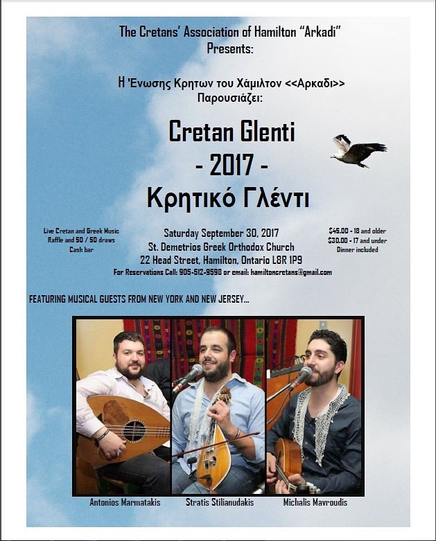 HamiltonCretans's tweet photo. Hamilton Cretans cordially invite you.... https://t.co/qr9HVkk4i5