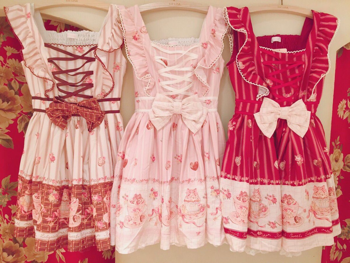 Liz Lisa 近鉄パッセ 新作 スウィートラテ柄ワンピース スウィートラテ カップケーキ などがプリントされた オリジナル柄ワンピース ウエストには板チョコ モチーフのリボン付き 175 6001 9 800 Tax Brown Pink Bordeaux T Co Gm0zmabfwv