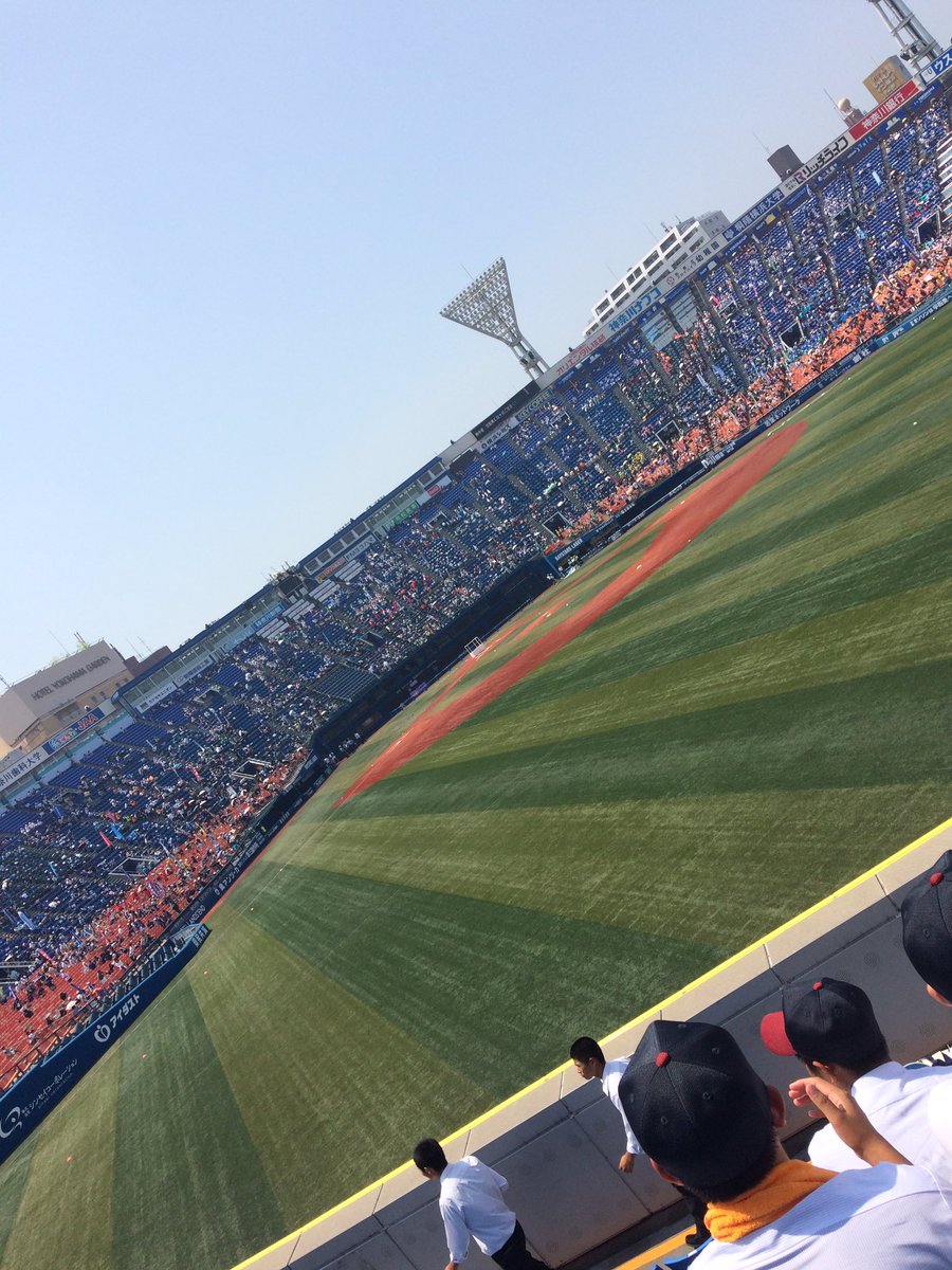 MUTO0311's tweet photo. 久しぶりに浜スタ来たわぁー https://t.co/kB58gTV8AT