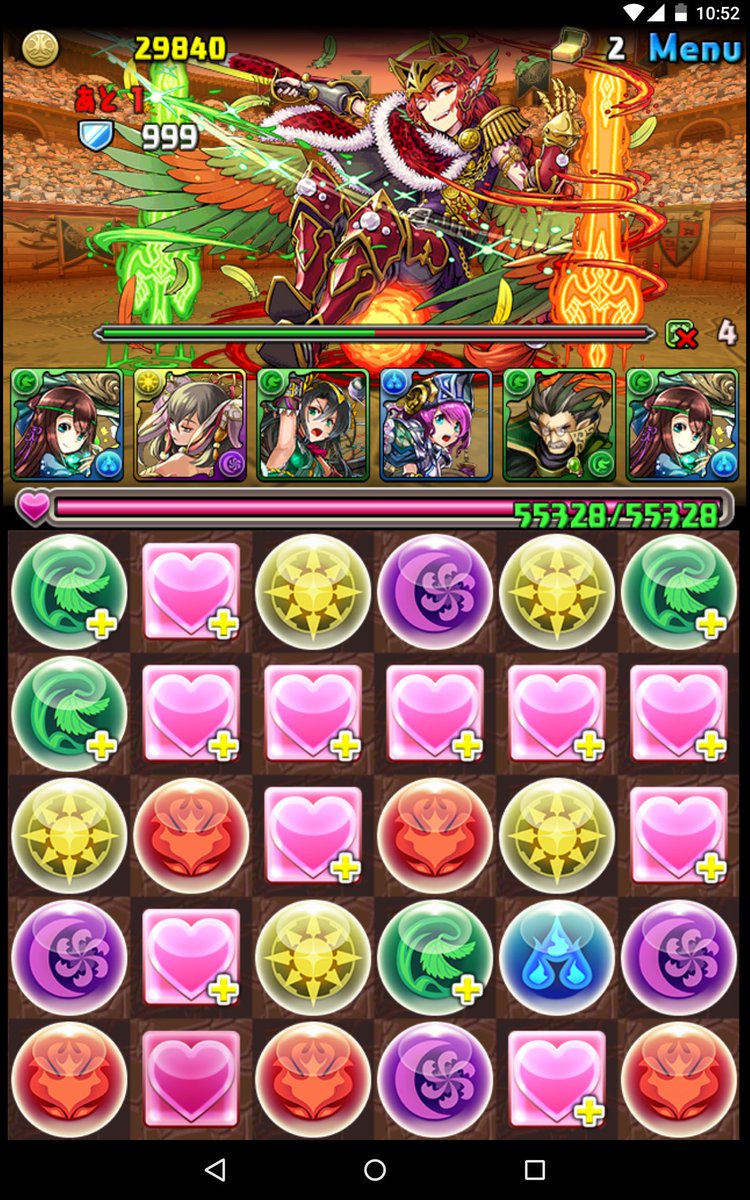 DENDEN_1117's tweet photo. 覚醒無効とか知らねーよ（｀Δ´）！ https://t.co/p7hASPxTcT