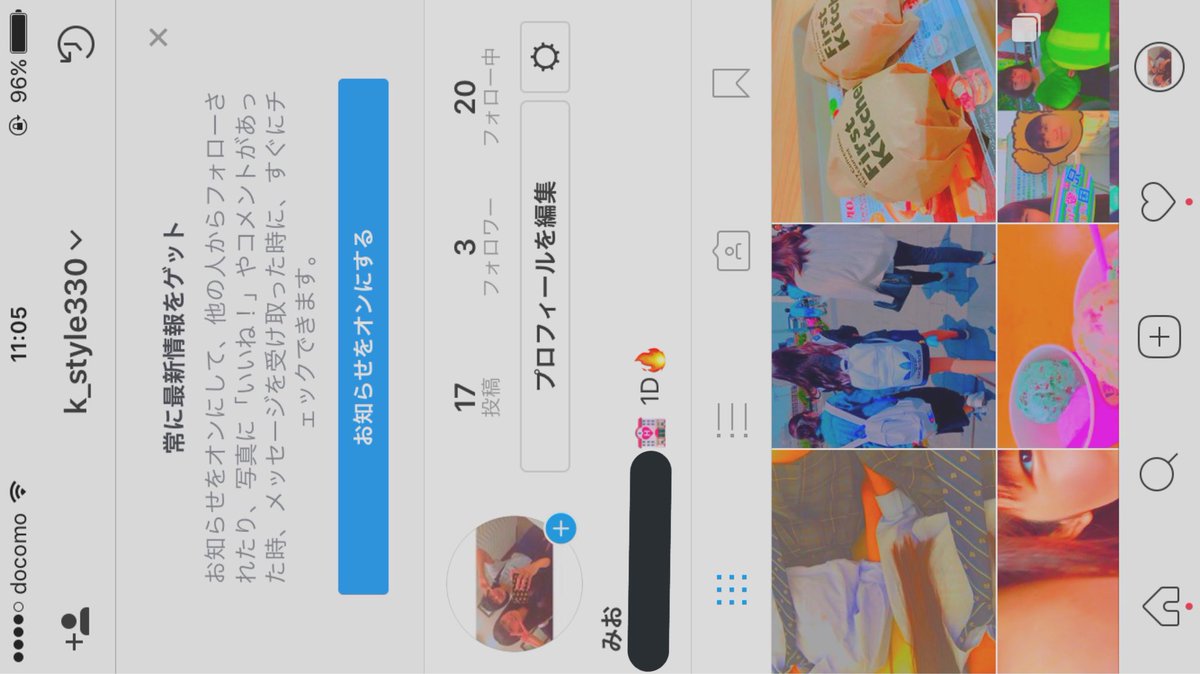 direction_mio's tweet photo. Instagram新しくしました！！！🆕
フォローお願いします！！🙏🏻💗
フォロバ絶対するので！！！🙆🏼‍♂️
秒でするので！！！💪🏾
本気で宜しくお願いします🙏🏻🙏🏻🌼
https://t.co/EKsIZLI430 https://t.co/3oVpRQLD7G