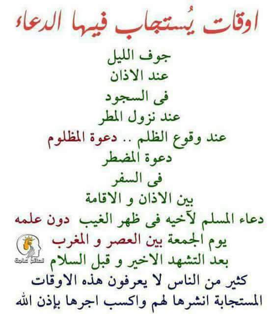 Naser900 Naser (@naser900n) on Twitter photo 