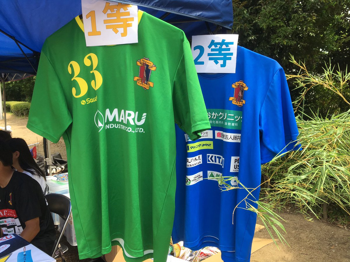 奈良クラブ対東京武蔵野シティfc Jfl 2nd S 第1節 17 7 8 コミュサカ J楽 Togetter 奈良クラブ対東京武蔵野シティfc Jfl 2nd S 第1節 17 7 8 コミュサカ J楽 Togetter