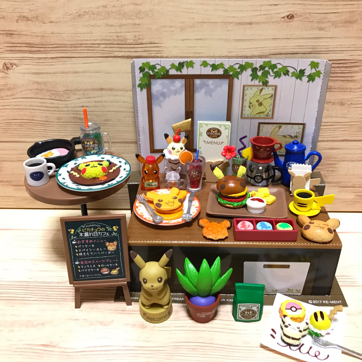 ピカチュウの木漏れ日カフェ