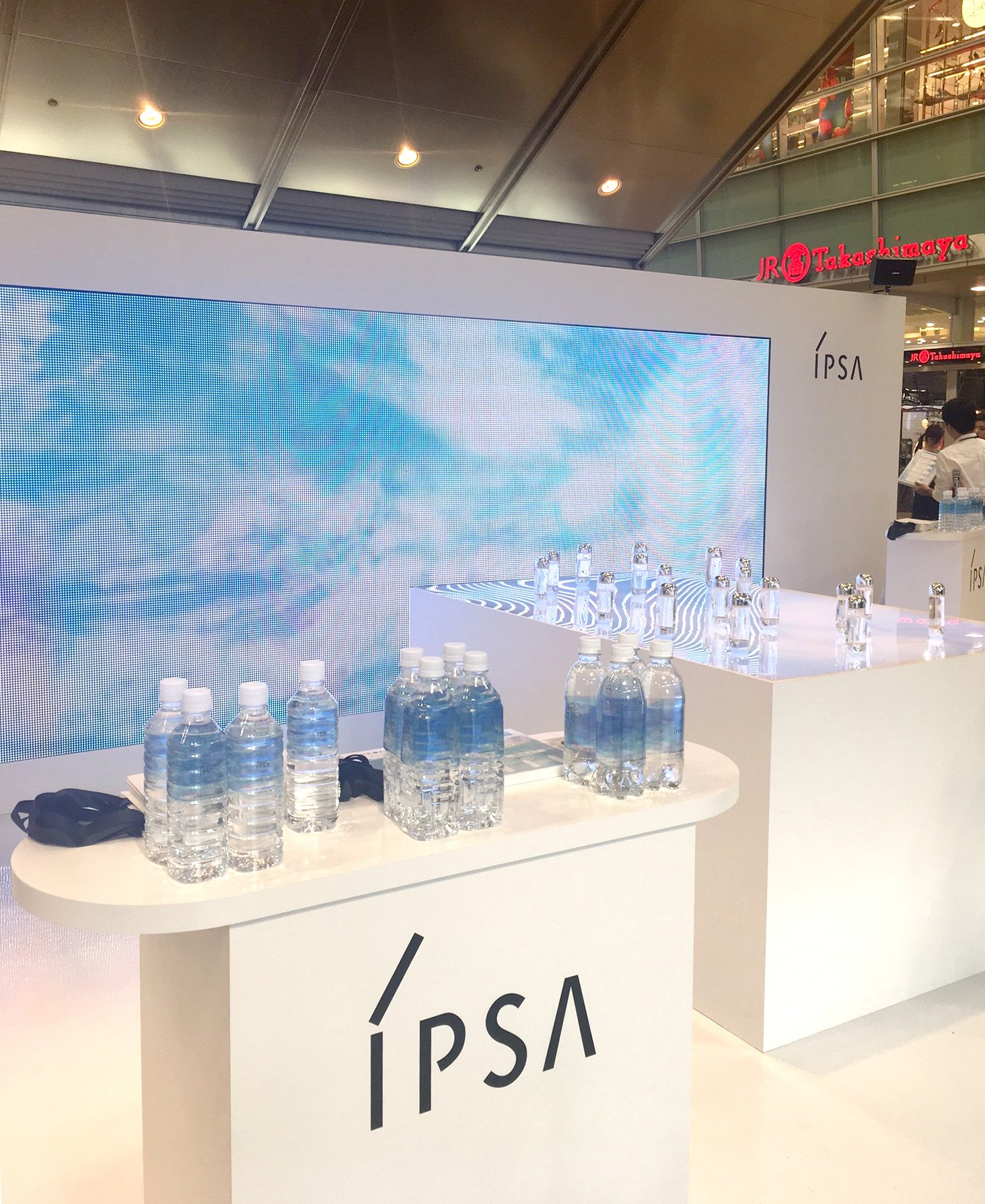 イプサ Ipsa 公式 本日最終日 ジェイアール名古屋タカシマヤ3階と名古屋駅桜通り口イベントスペースにて肌と心と身体もうるおうイベントを開催中 ロングセラー化粧水 ザ タイムr アクア のサンプリングも お近くにお越しの際には ぜひお立ち寄り イプサ Ipsa 公式 本日最終日 ジェイアール名古屋タカシマヤ3階と名古屋駅桜通り口イベントスペースにて肌と心と身体もうるおうイベントを開催中 ロングセラー化粧水 ザ タイムr アクア のサンプリングも お近くにお越しの際には ぜひお立ち寄り